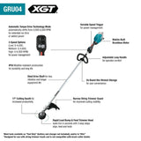 40V max XGT 17in String Trimmer (Bare Tool) GRU04Z