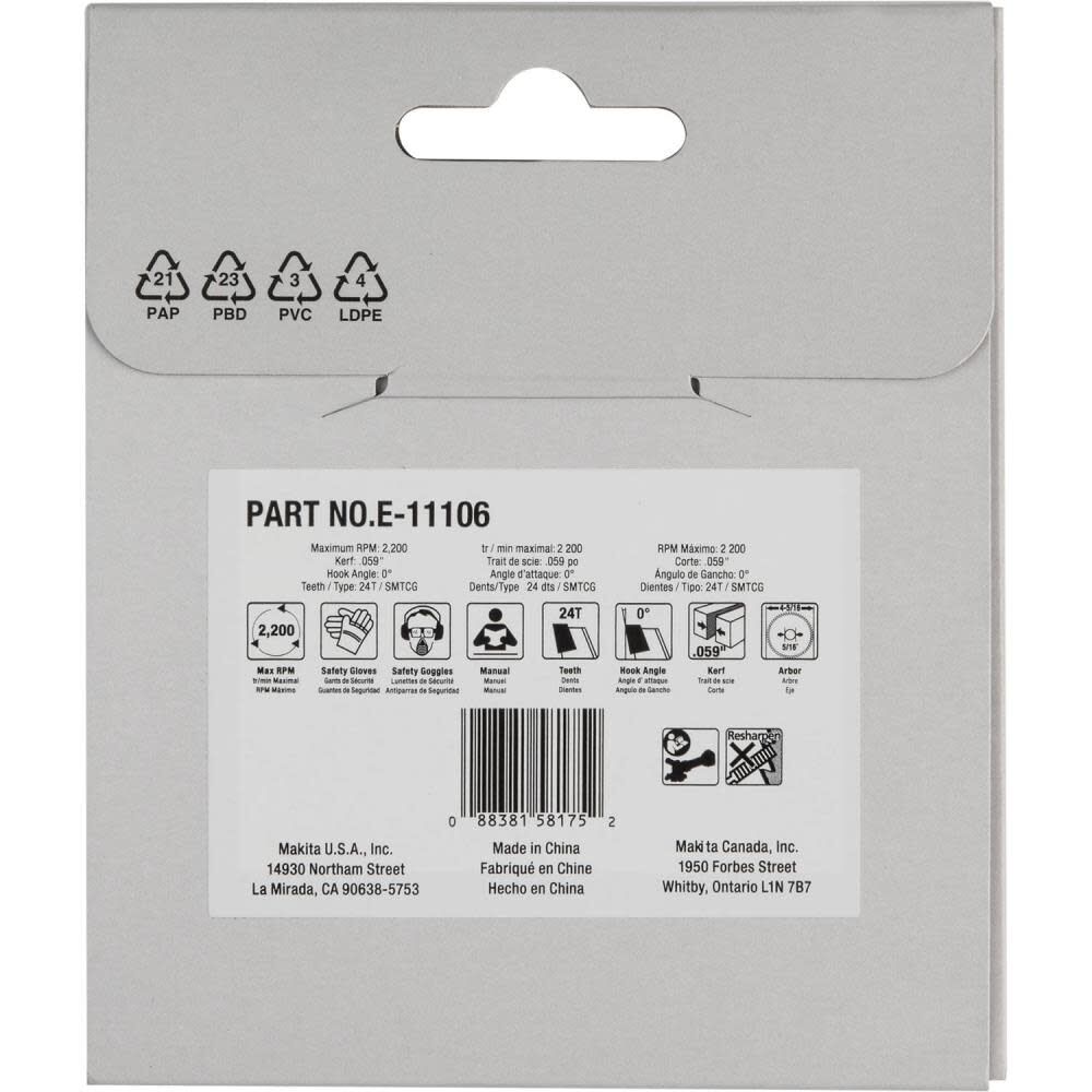 Cutter Blade 4 5/16in 24T Max Efficiency CERMET Tipped Rebar and Steel Rods E-11106