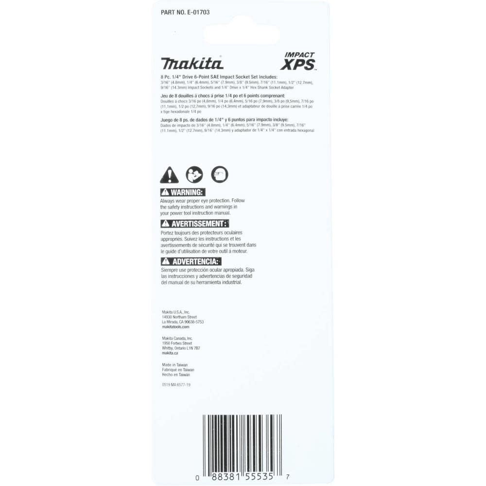 Impact XPS 1/4in SAE Impact Socket Set 8pc E-01703