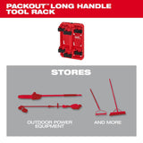 PACKOUT Long Handle Tool Rack 48-22-8349