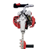 Hedge Trimmer 28in 21.2cc 2 Stroke Single Sided HT232