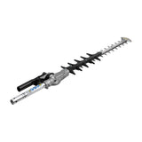 Hedge Trimmer Attachment 21in Mid Reach Articulating 66005