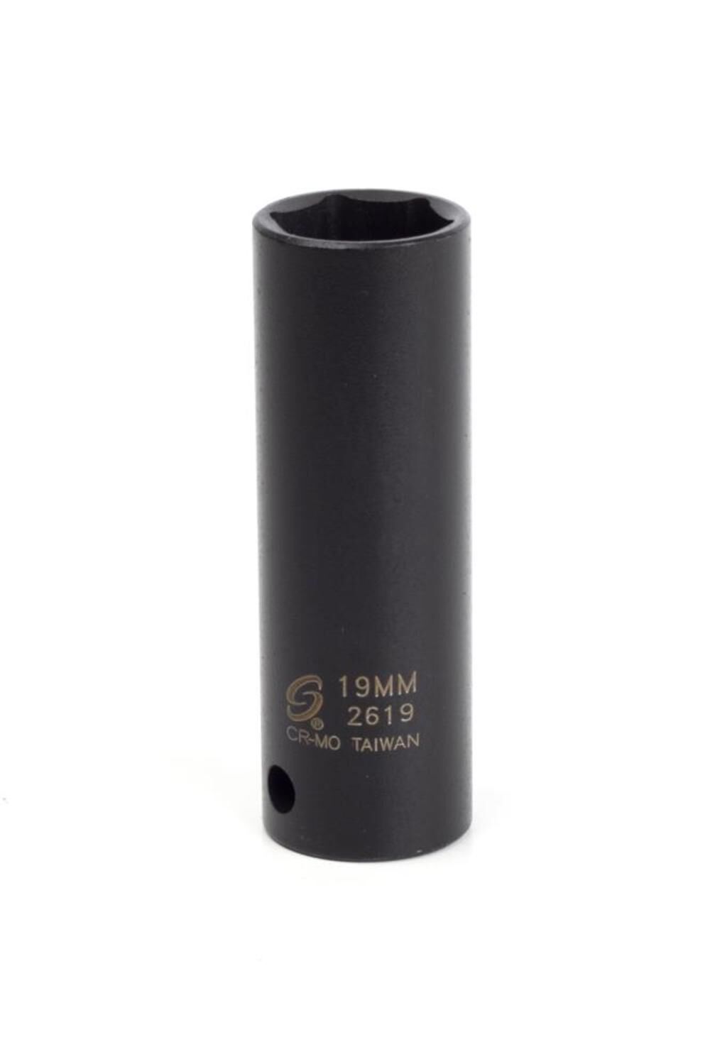 17 mm 1/2 In. Drive Extra Thin Wall Deep Impact Socket 2617