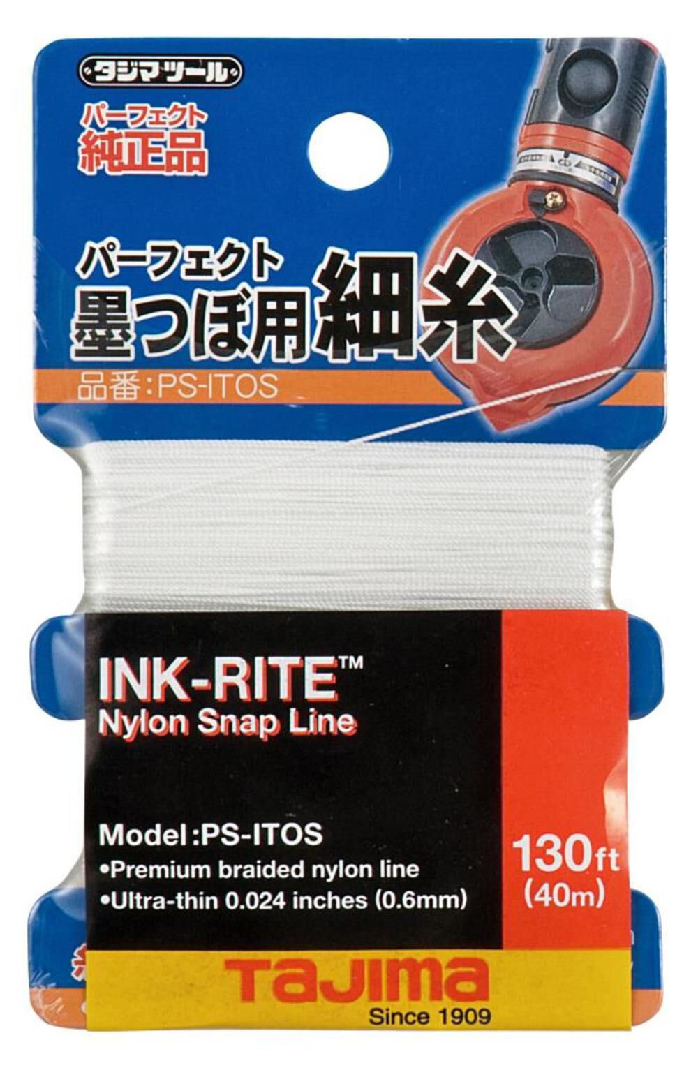 INK-RITE Premium Grade Nylon Replacement Line 0.6 mm Thick by 130 Ft. PS-ITOS