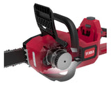 16inch Cordless Brushless Electric Chainsaw with Flex-Force Power System (Bare Tool) 51850T