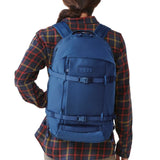 Crossroads 27L Backpack