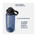 Yonder 1 L/34oz Plastic Water Bottle with Tether Cap Big Wave Blue 21071503766